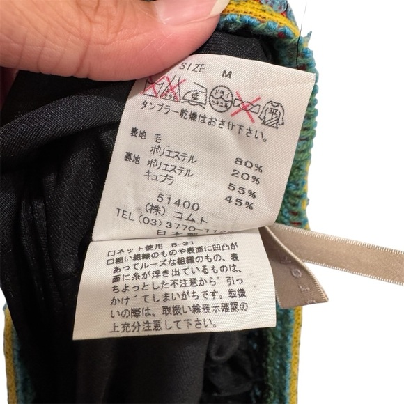 Noriko Araki Crochet Eclectic Retro Hippie Boho Floral Artsy Wool Midi Skirt SM - Picture 10 of 10